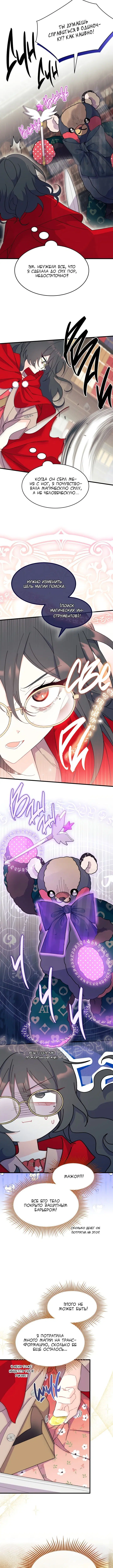 Page 2.001
