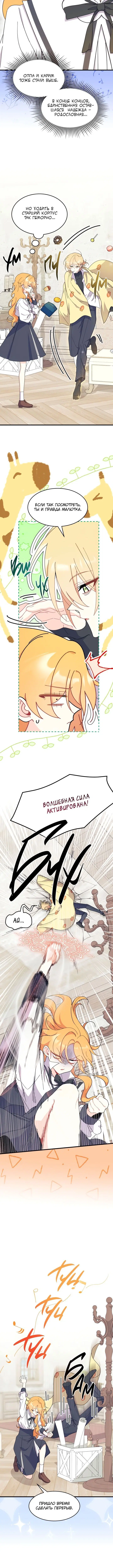 Page 2.002