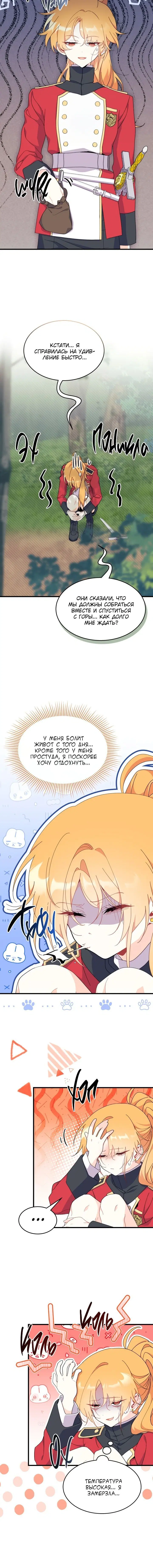 Page 2.002