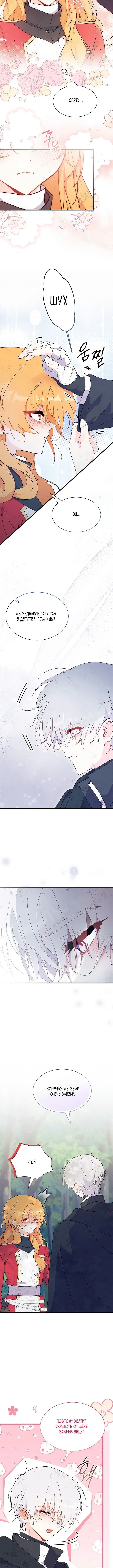 Page 2.002