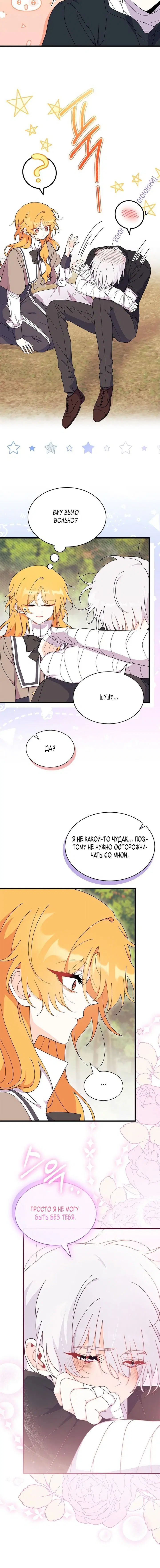 Page 2.001