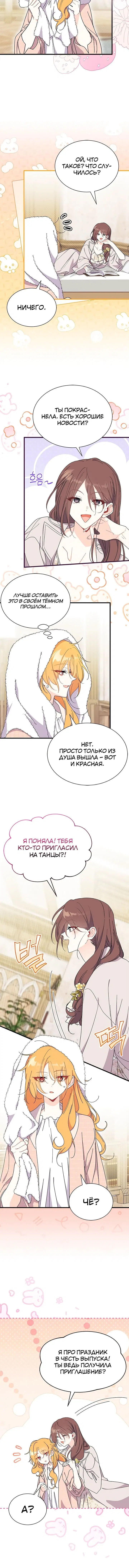 Page 2.001