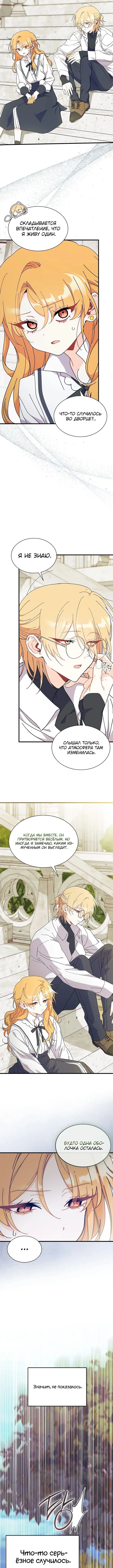 Page 2.001