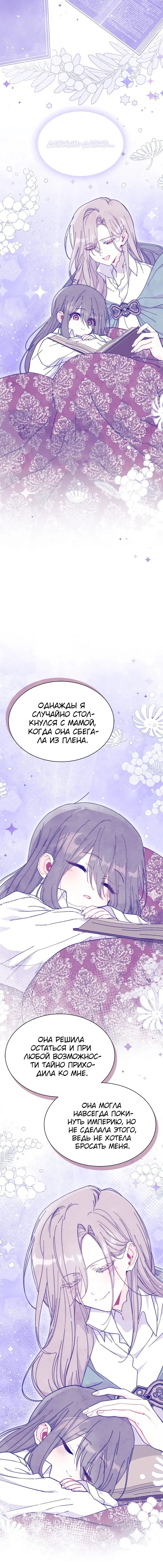 Page 2.002