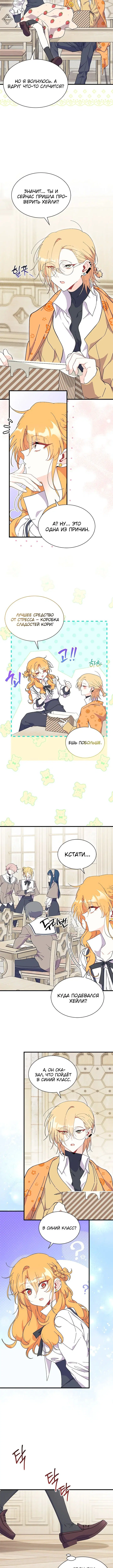 Page 2.001