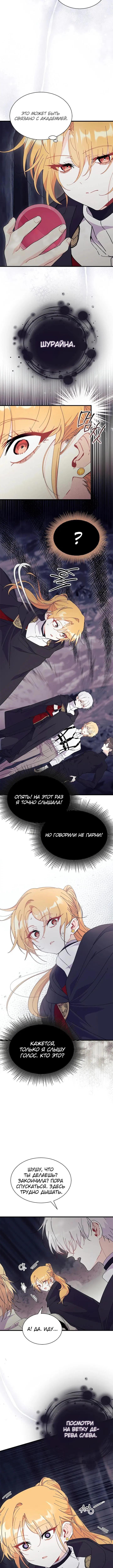 Page 2.001