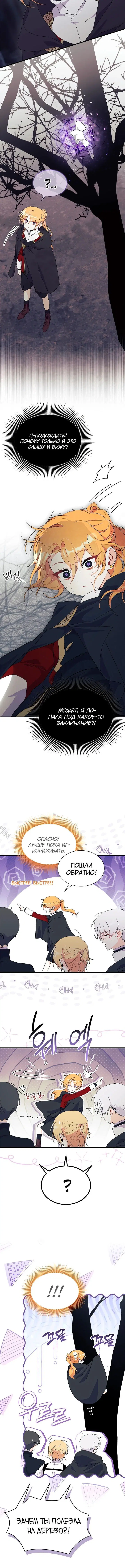Page 2.002