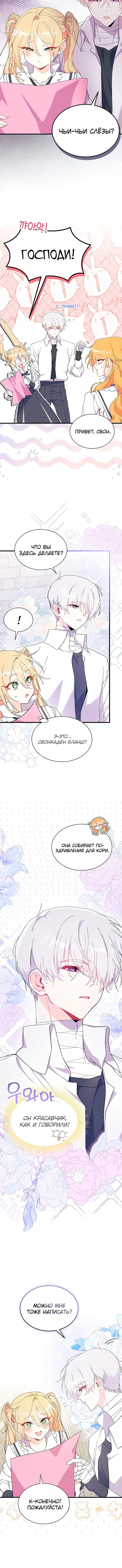 Page 2.002