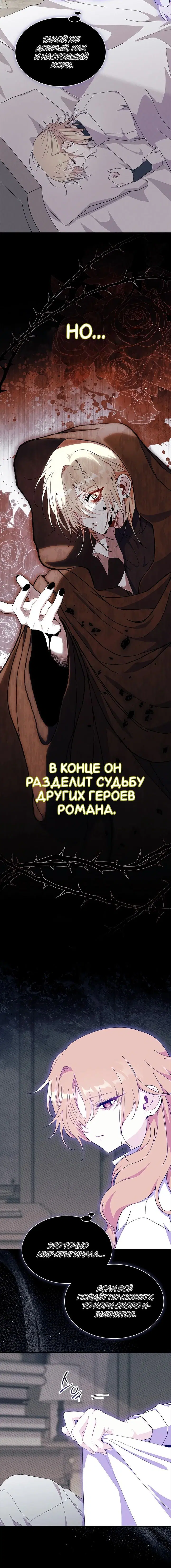 Page 2.002