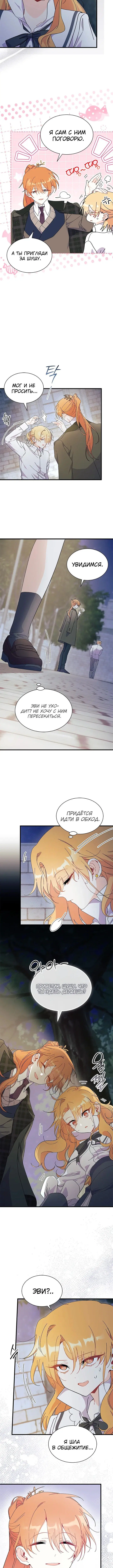 Page 2.001