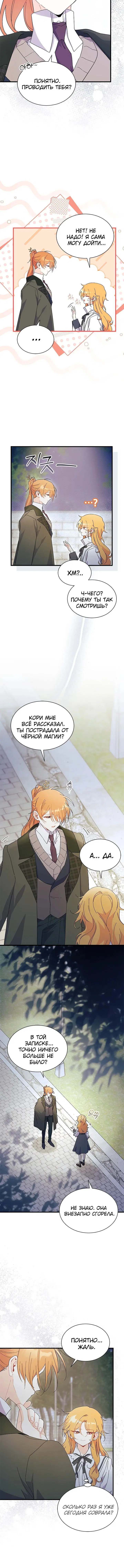 Page 2.002