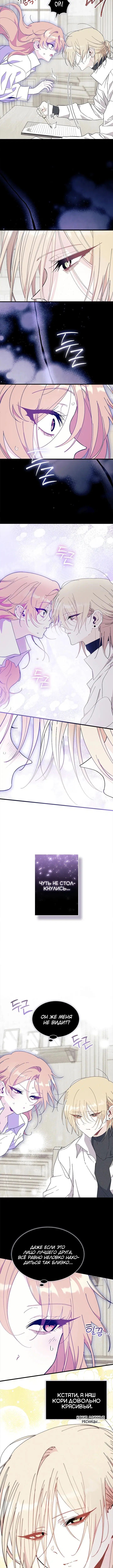 Page 2.001