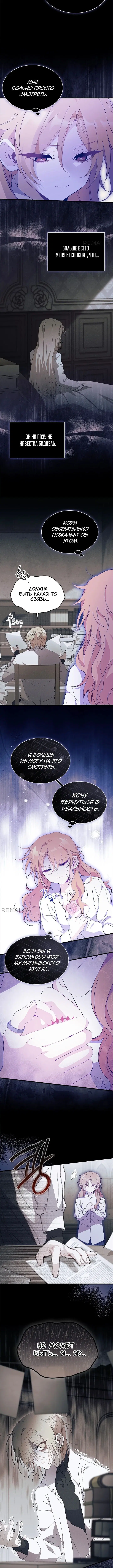 Page 2.001