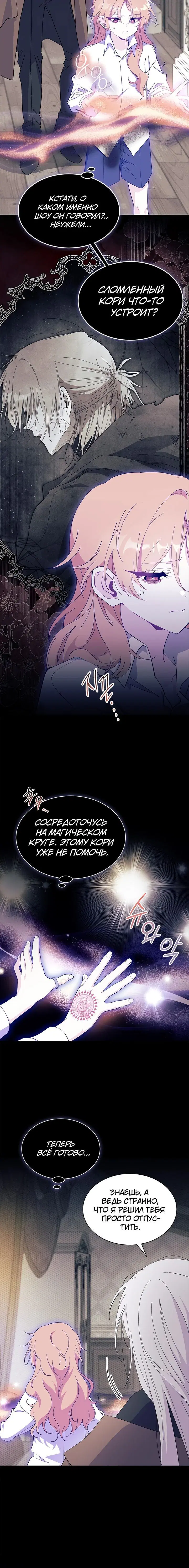 Page 2.002