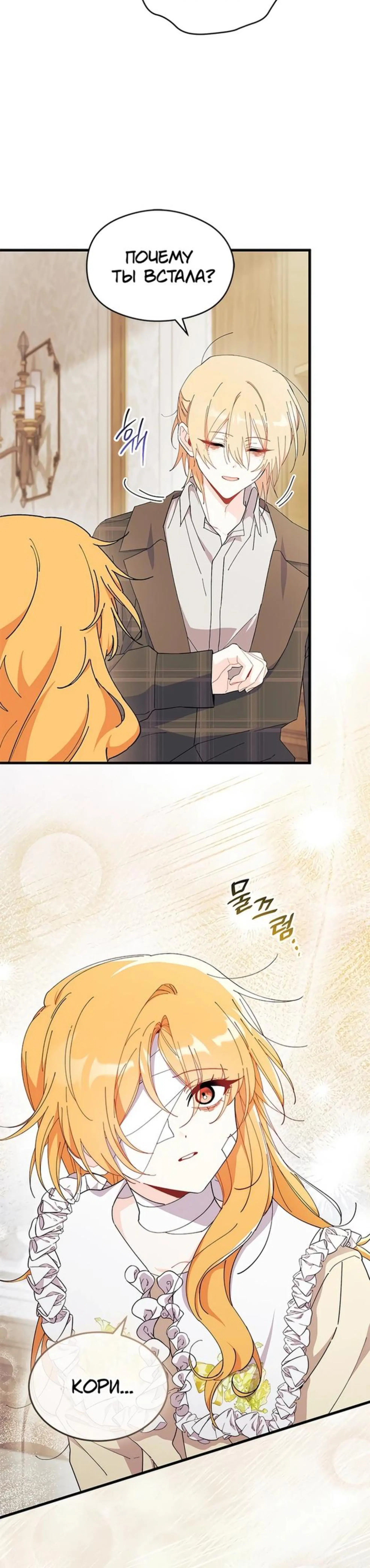 Page 2.002