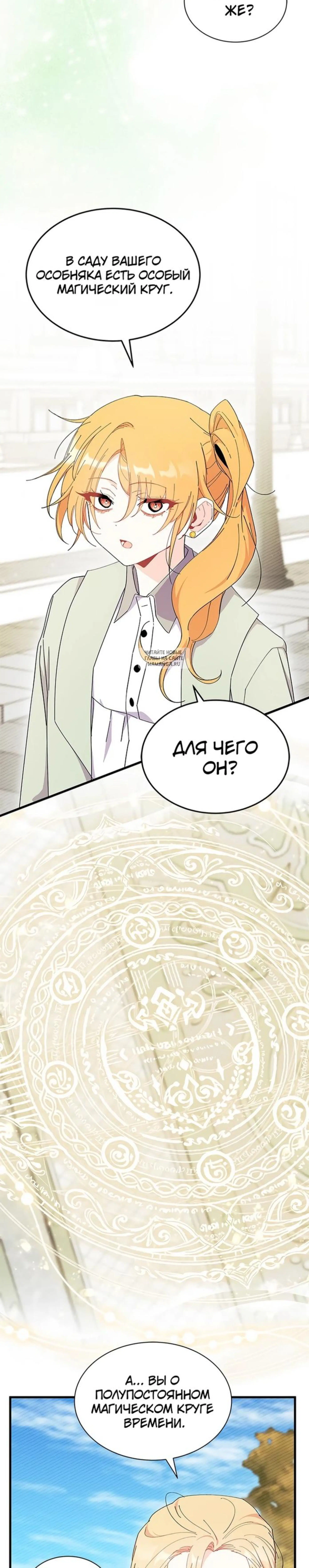 Page 2.001