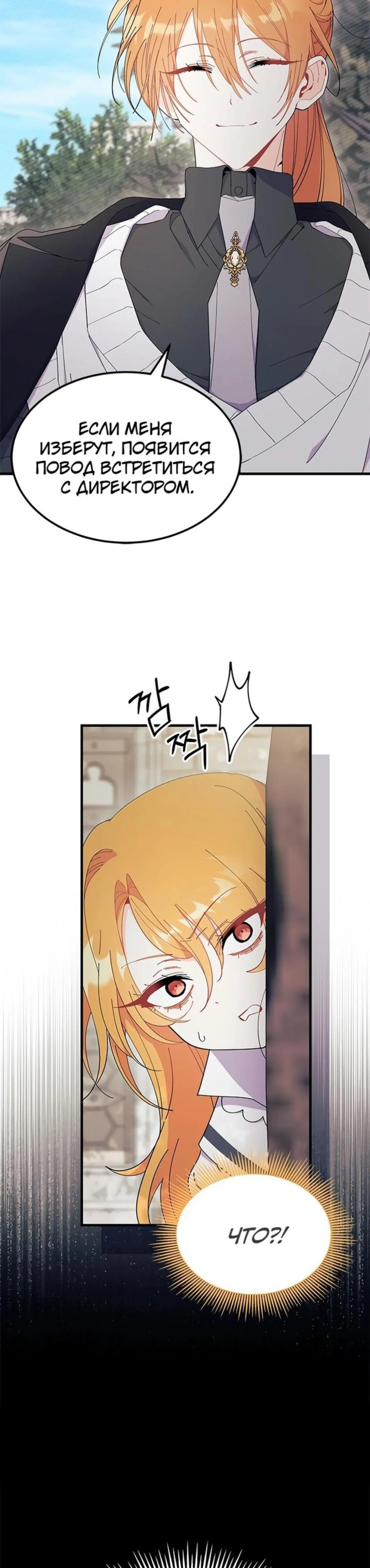 Page 2.002
