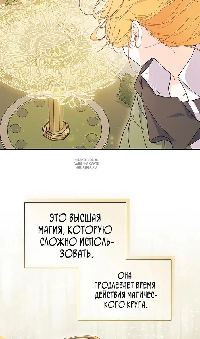 Page 23.000