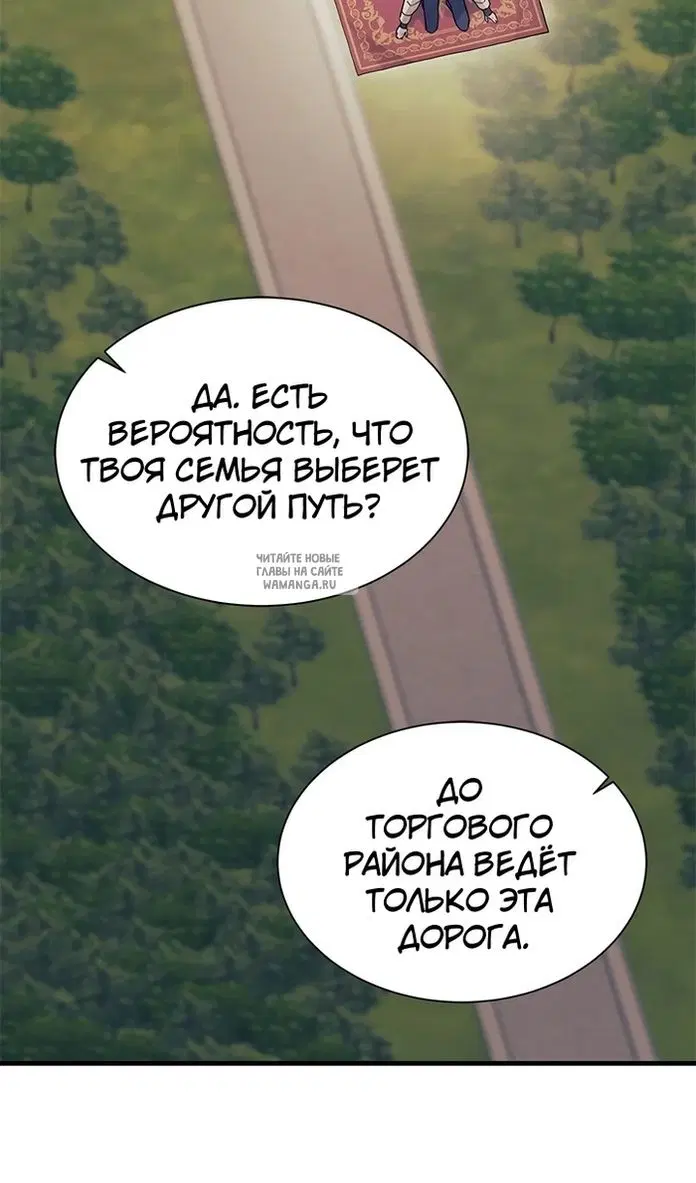 Page 35.000
