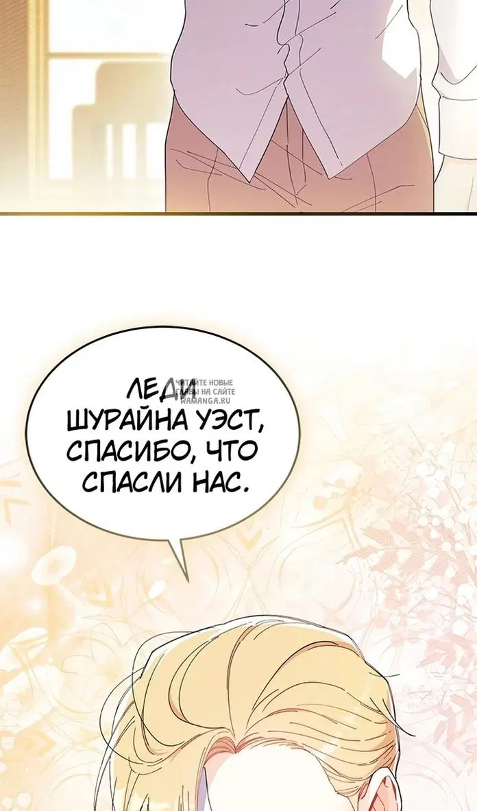 Page 35.000