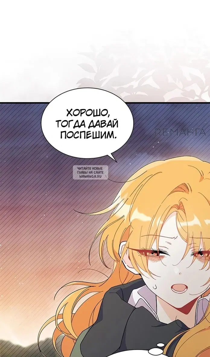 Page 36.000