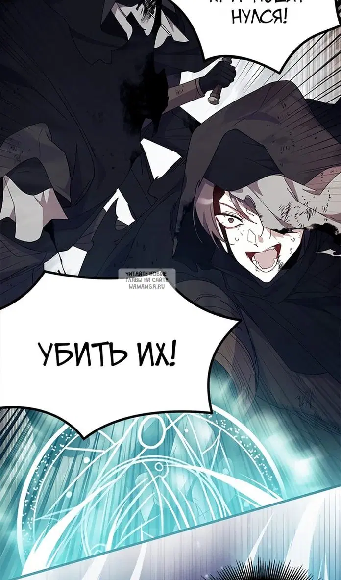Page 36.000