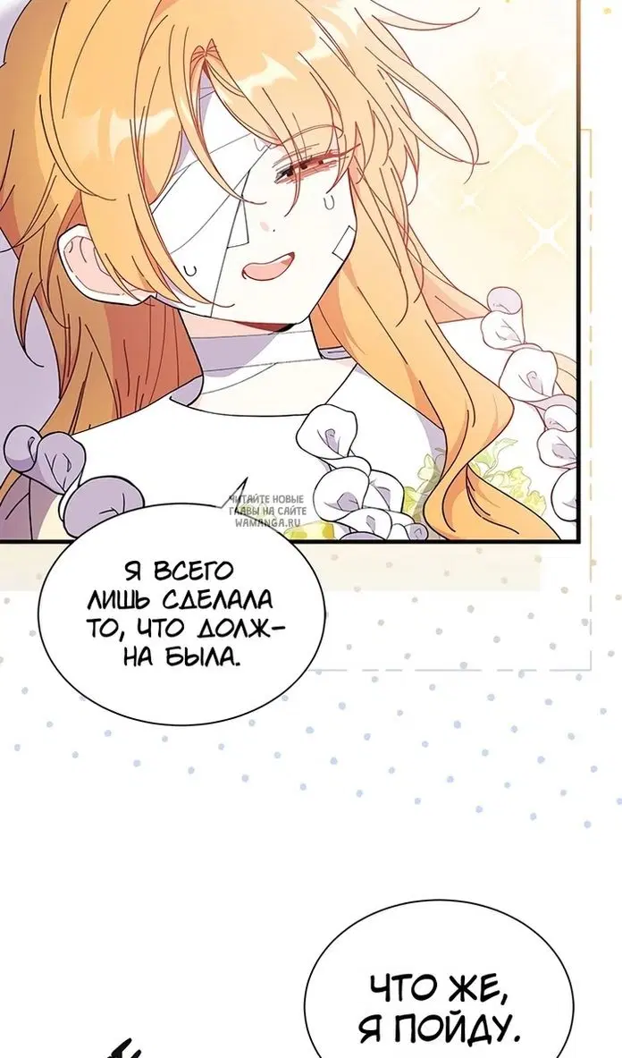 Page 37.000