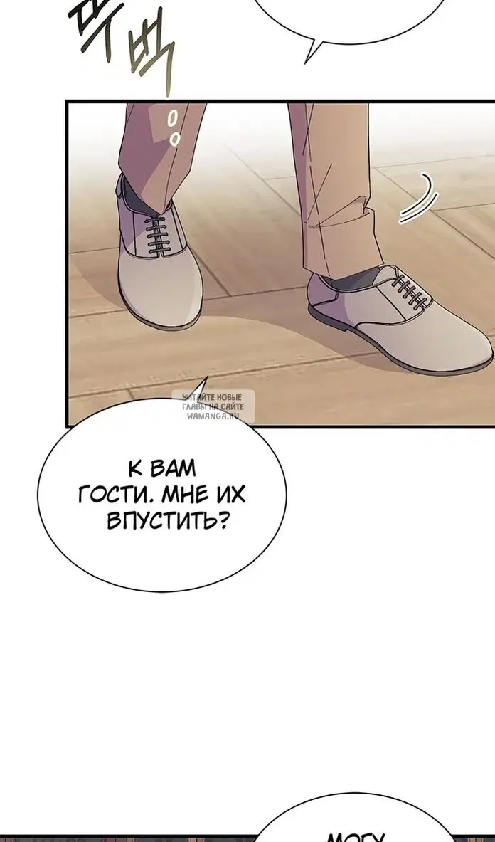 Page 38.000