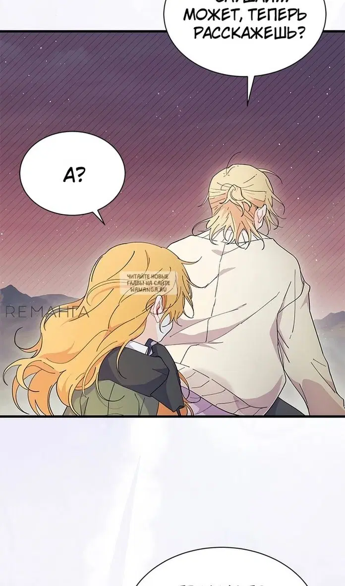 Page 39.000