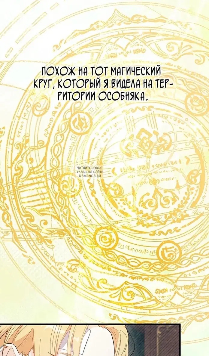 Page 31.000