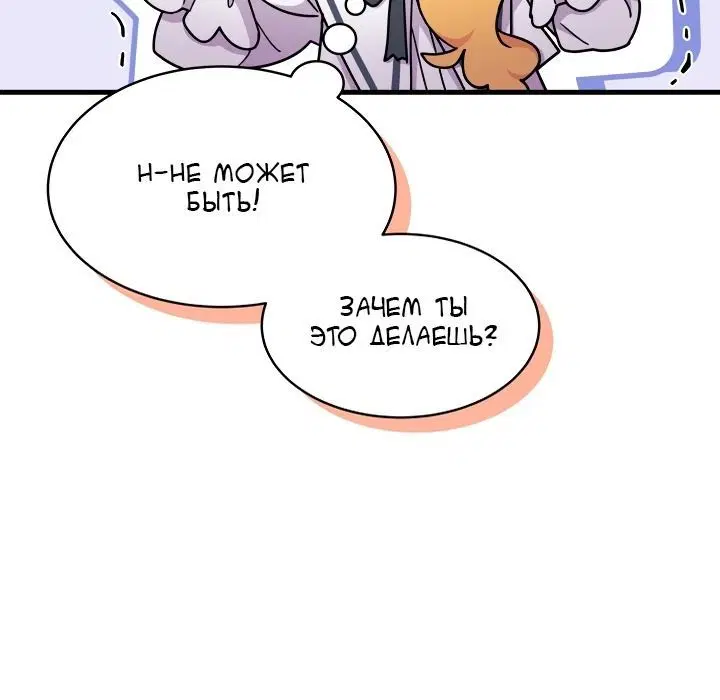 Page 3.003