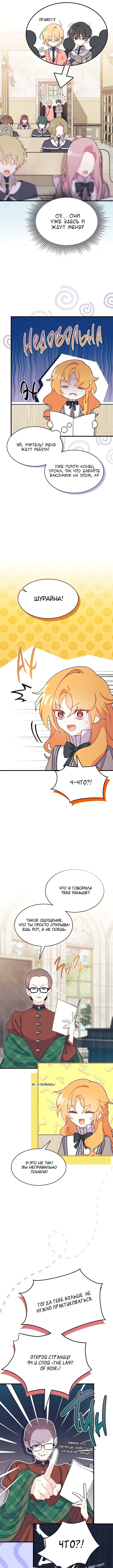 Page 3.002