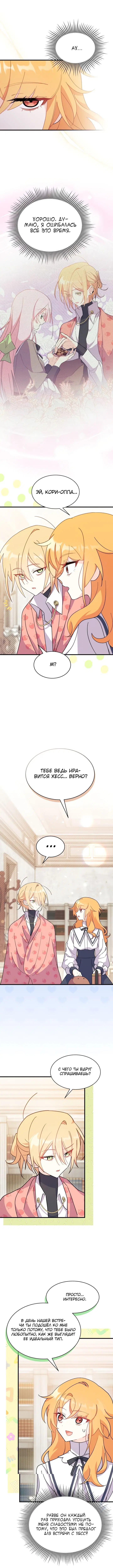 Page 3.002