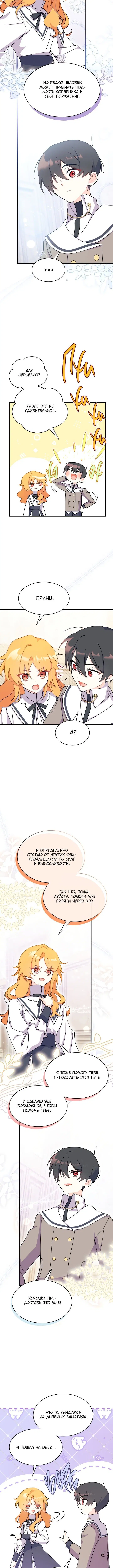 Page 3.002