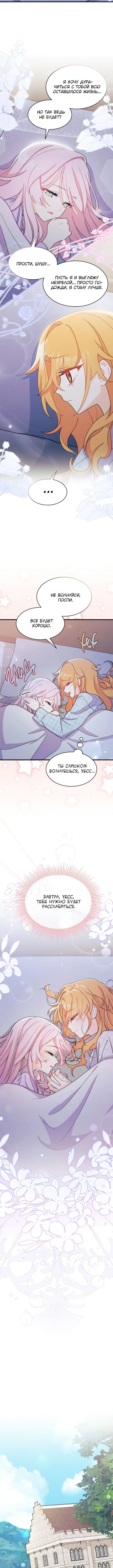 Page 3.001