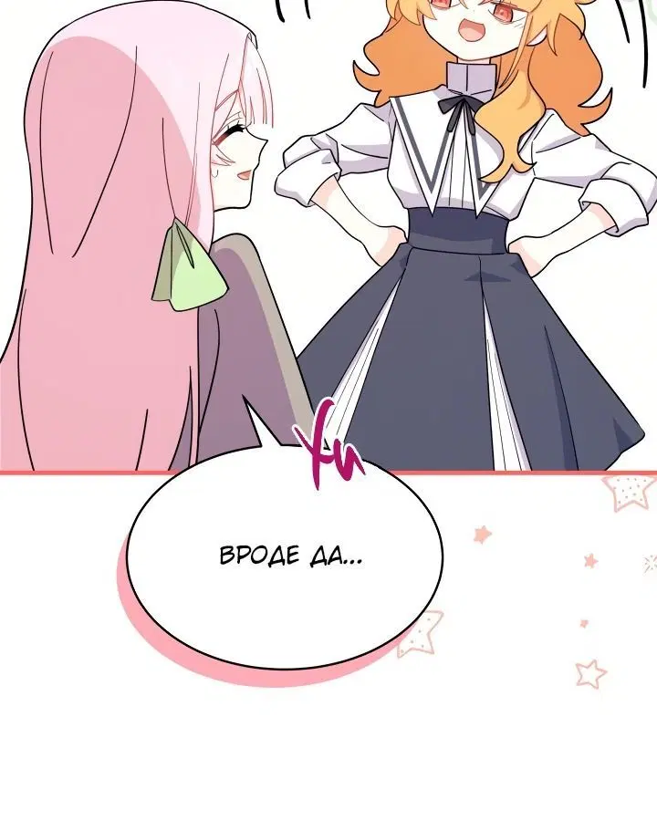 Page 3.003