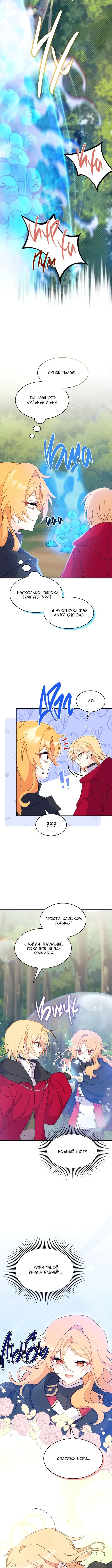 Page 3.002
