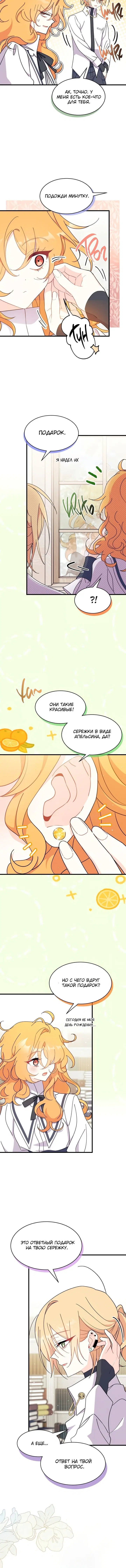 Page 3.002