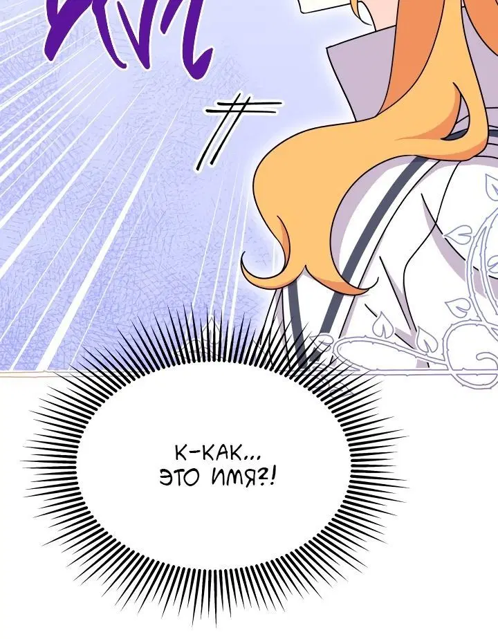 Page 3.003