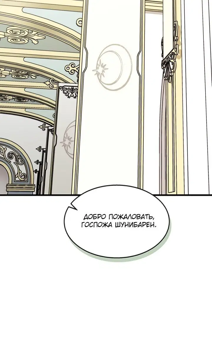 Page 3.003