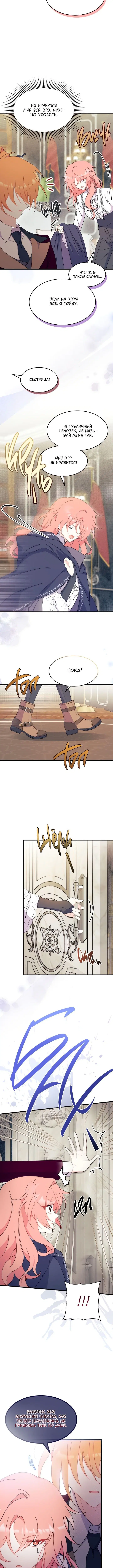 Page 3.001