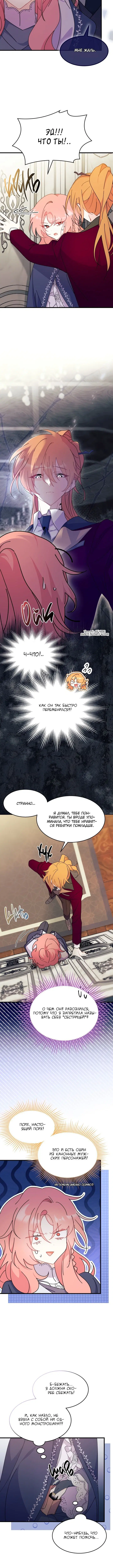 Page 3.002