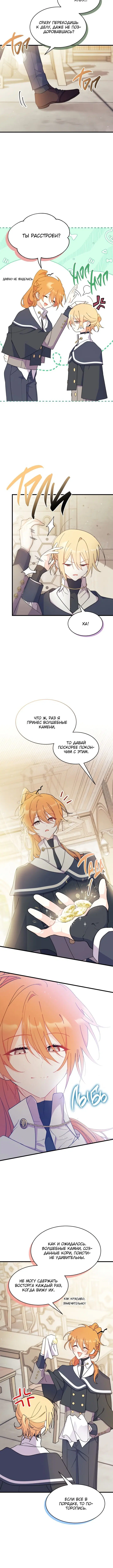 Page 3.002