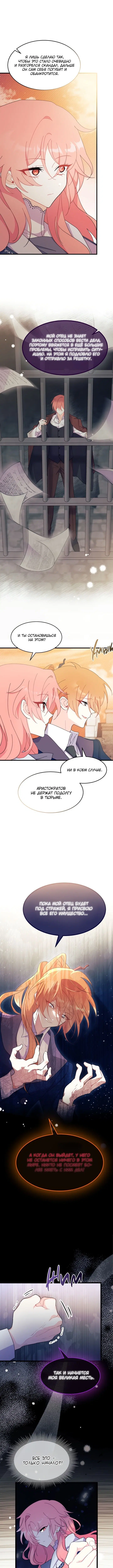 Page 3.002