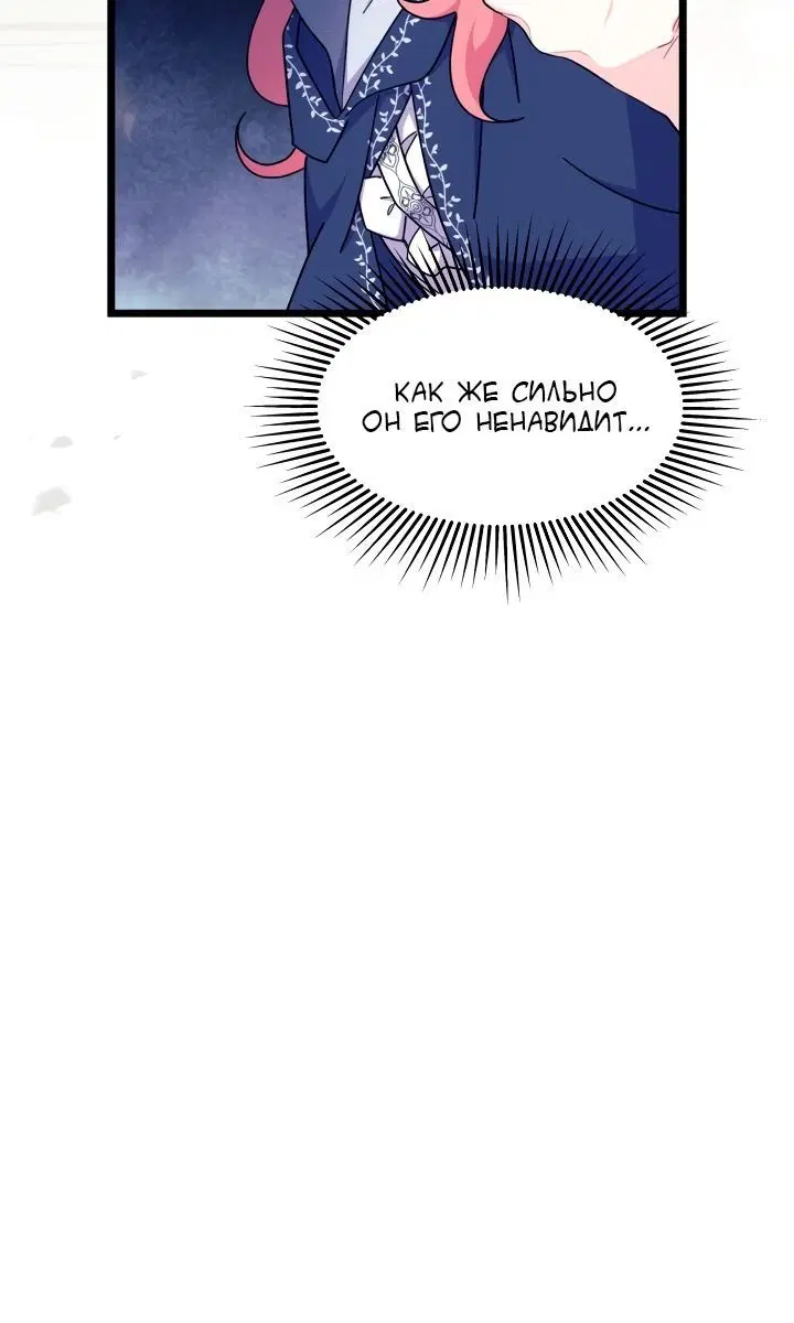 Page 3.003