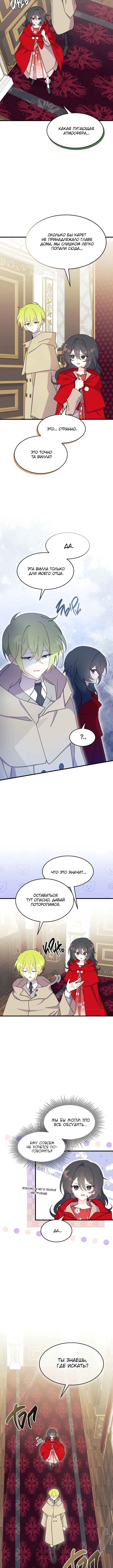 Page 3.002