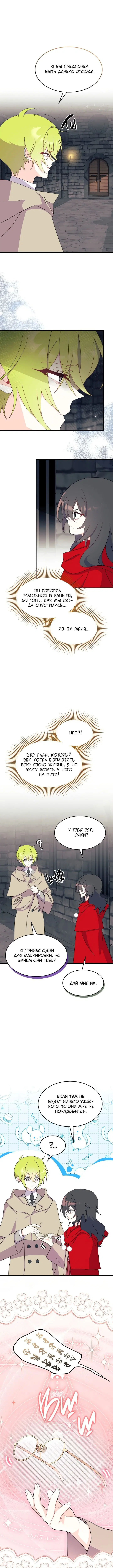 Page 3.000