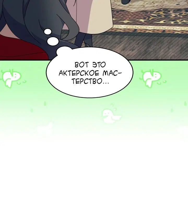 Page 3.003
