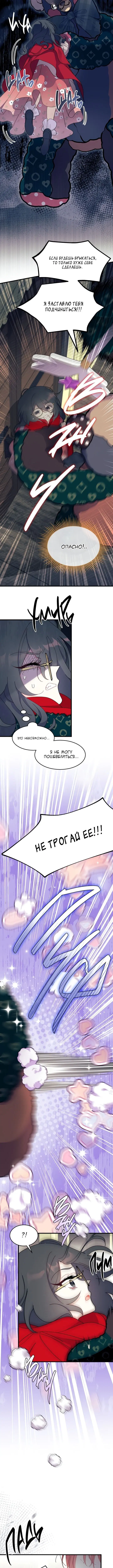 Page 3.002