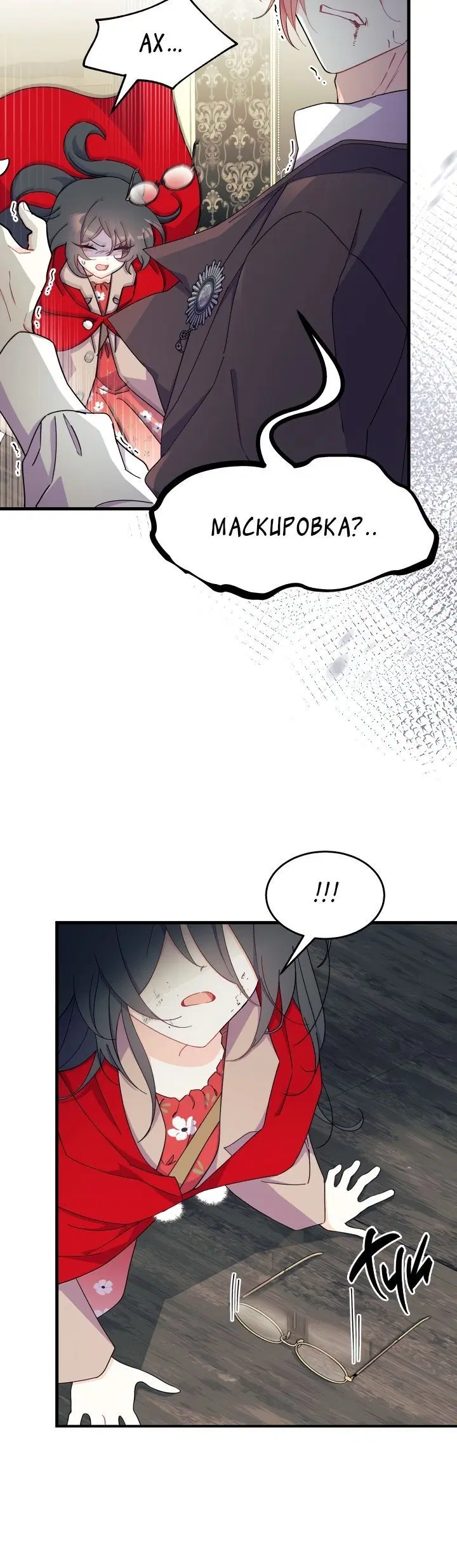 Page 3.003